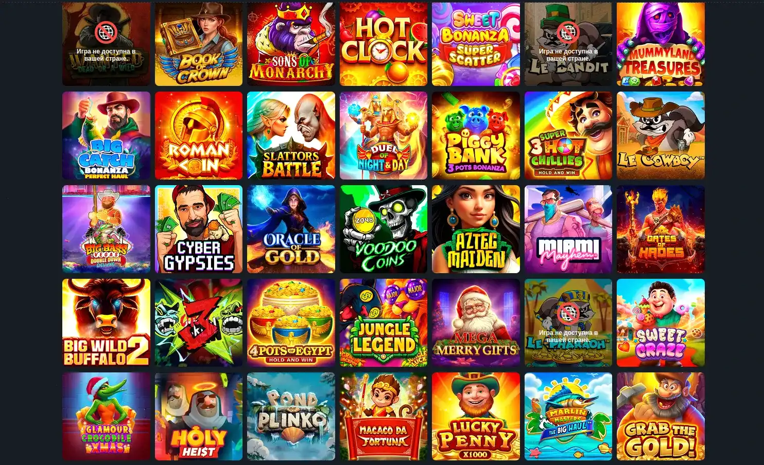 Интерфейс казино Буй на компьютере и телефоне